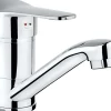 Sale Einhebel-Waschtischarmatur Carsoli Chrom mit Pop-Up Ventil