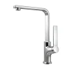 Discount Emke Küchenarmatur Chrom im Ultradünnen Design 30x22x10 cm Küchenarmatur Drehbar Wasserhahn