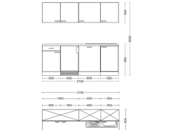 Flex-Well Classic Büroküche Wito 210 cm Weiß< Einbauküchen|Single-Küchen