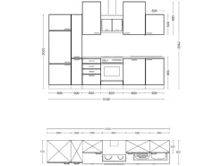 New Flex-Well Classic Küchenzeile Wito 310 cm mit Apothekerschrank Weiß