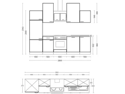Flex-Well Classic Einbauküchen|Kühlschränke<Küchenzeile Wito 280 cm Weiß