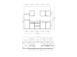 Flex-Well Exclusiv Küche 2320-016 Julia 280 cm Weiß matt-Cosmopolitan Eiche< Landhausküchen