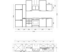 Flex-Well Exclusiv Einbauküchen|Kühlschränke<Küchenzeile Orlando 310 cm Kaschmir Glanz - Sonoma Eiche