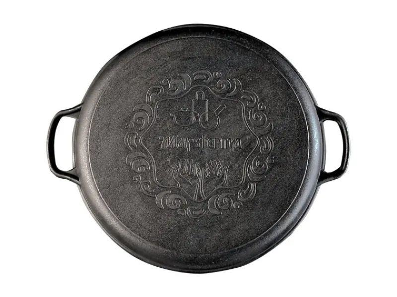 Grillpeter Utschak Set MultiFlame mit18l Kazan und Pfanne-Deckel aus Gusseisen< Pfannen