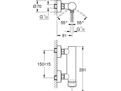 Clearance Grohe Einhand-Brausebatterie Essence Supersteel