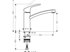 Hansgrohe Einhebelmischer<Einhebel-Küchenarmatur Focus 160 mm -Optik