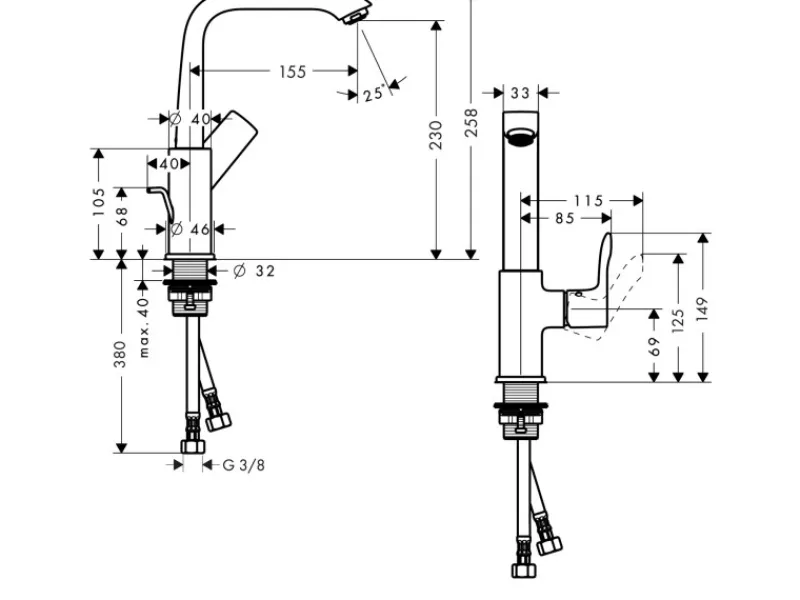 New Hansgrohe Einhebel-Waschbeckenarmatur Metris 230mm mit Schwenkauslauf