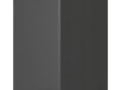 Held Möbel Kühlschränke|Küchenschränke<Küchen-Kühlschrankumbauschrank 60 cm Hochglanz /