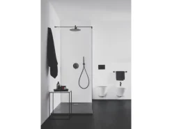 Ideal Standard Einhebelmischer<Bidetarmatur Cerafine O matt