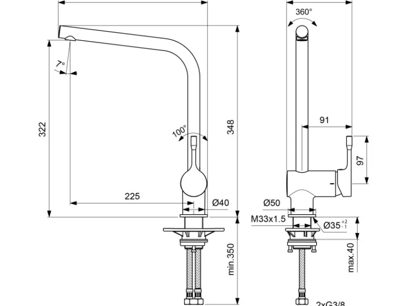 Ideal Standard Küchenarmatur Ceralook hoher Auslauf< Einhebelmischer