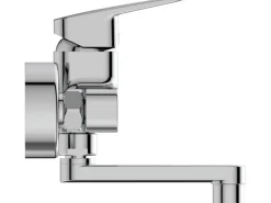 Hot Ideal Standard Wand-Waschtischarmatur Ceraplan Chrom Aufputz