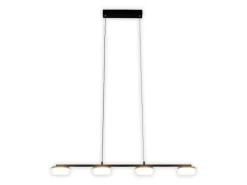 Näve LED-Pendelleuchte Cimo Schwarz 150 cm x 96 cm x 12 cm 4er-Set< Kücheninseln