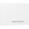 Optifit Einbauküchen|Küchenschränke<Küchen-Oberschrank Bengt932 60 cm x 35,2 cm x 34,9 cm Weiß
