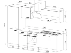 Respekta Economy Küchenzeile KB270WWBSCGKE178 270 cm Weiß-Beton Optik< Herde|Kühlschränke