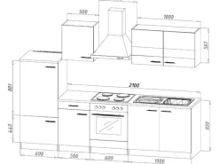 Sale Respekta Küchenzeile 270 cm mit Glaskeramikkochfeld Weiß - Eiche Sägerau