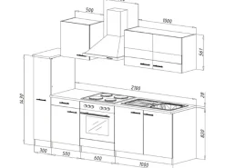 Respekta Single-Küchen|Kochfelder<Küchenzeile KB240ESGC 240 cm -Eiche