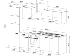 Best Respekta Küchenzeile KB270ESSCGKE 270 cm -Eiche Sägerau Nachbildung Schwarz