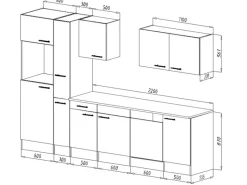 Respekta Einbauküchen|Kochfelder<Küchenzeile KB310EYG 310 cm -Eiche York Nachbildung
