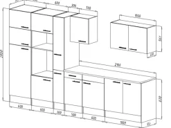 Respekta Küchenzeile KB360EYWMIGKE 360 cm Weiß Seidengl.-Eiche York Nachbildung< Winkelküchen|Kühlschränke