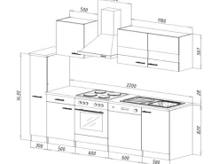 Sale Respekta Küchenzeile KB250WWC 250 cm Weiß