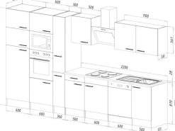Respekta Einbauküchen|Küchenschränke<Küchenzeile ohne E-Geräte 370 cm Weiß Seidengl.-Eiche York