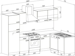 Respekta Winkelküche KBL280ESWSC 280 cm -Eiche Sonoma Sägerau Nachbildung< Winkelküchen|Einbauküchen