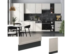Einbauküchen<Vicco Frontblende Fame-Line GrauBeige 45 cm ohne Arbeitsplatte