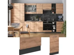 Vicco Geschirrspülblende Fame-Line Goldkraft 45 cm ohne Arbeitsplatte< Einbauküchen