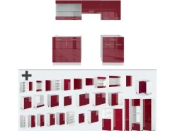 Sale Vicco R-Line Küchenzeile Bordeaux Hochglanz/Weiß 200 cm ohne Arbeitsplatte ohne E-Geräte Brilliant Bordeaux