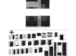 Vicco R-Line Mini-Küche /Weiß 160 cm ohne Arbeitsplatte ohne E-Geräte< Single-Küchen|Miniküchen