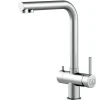 VIZIO 3 Wege Wasserhahn Küchenarmatur Edelstahl Massiv mit 360° Schwenkbarem L Auslauf Gebürstet< Einhebelmischer