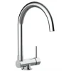 Einhebelmischer<VIZIO Wasserhahn Vorfenster Küchenarmatur Umklappbar 45 CM mit 360° Schwenkbarem U Auslauf Verchromt