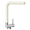 Discount VIZIO Wasserhahn Vorfenster Küchenarmatur Umklappbar 45 CM mit 360° Schwenkbarem L Auslauf Verchromt   Sand Beige