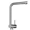 New VIZIO Wasserhahn Vorfenster Küchenarmatur Umklappbar 6 CM mit 360° Schwenkbarem L Auslauf Verchromt