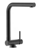 VIZIO Wasserhahn Vorfenster Küchenarmatur Umklappbar 45 CM mit 360° Schwenkbarem L Auslauf Schwarz Matt< Einhebelmischer