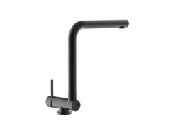 VIZIO Wasserhahn Vorfenster Küchenarmatur Umklappbar 45 CM mit 360° Schwenkbarem L Auslauf Schwarz Matt< Einhebelmischer