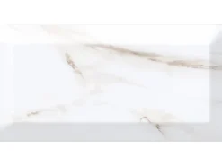 UNITED TILE UND MOSAIC Küchenrückwände<Wandfliese Metro Facette Carrara 10 cm x 20 cm glasiert glänzend